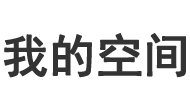 衡南县娱乐网